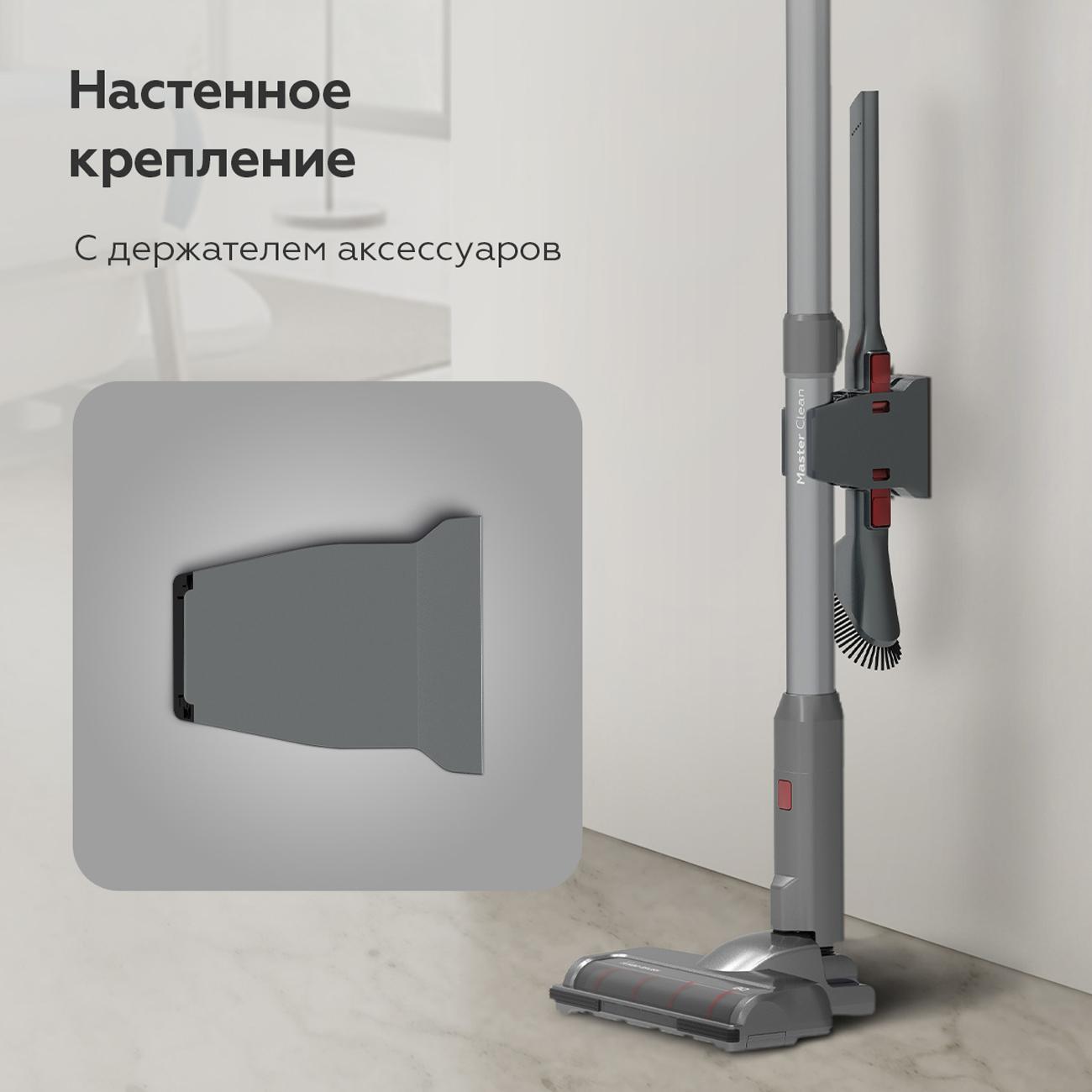 https://img.mvideo.ru/Big/400485588bb2.jpg
