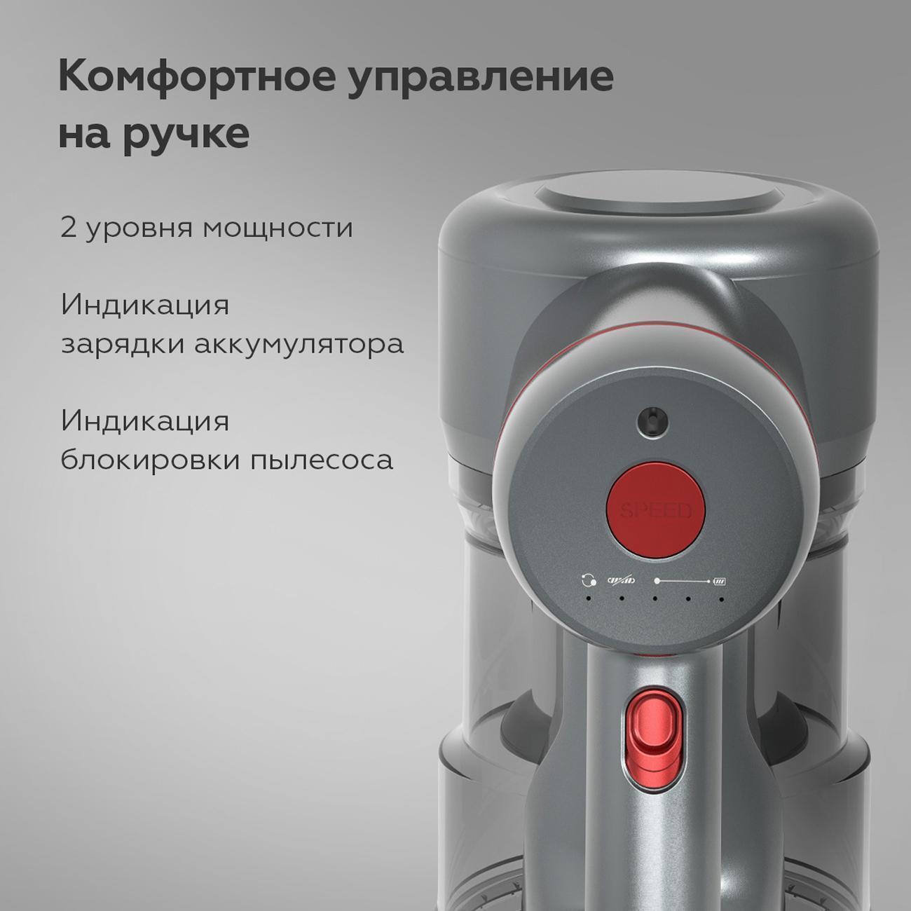 https://img.mvideo.ru/Big/400485588bb3.jpg
