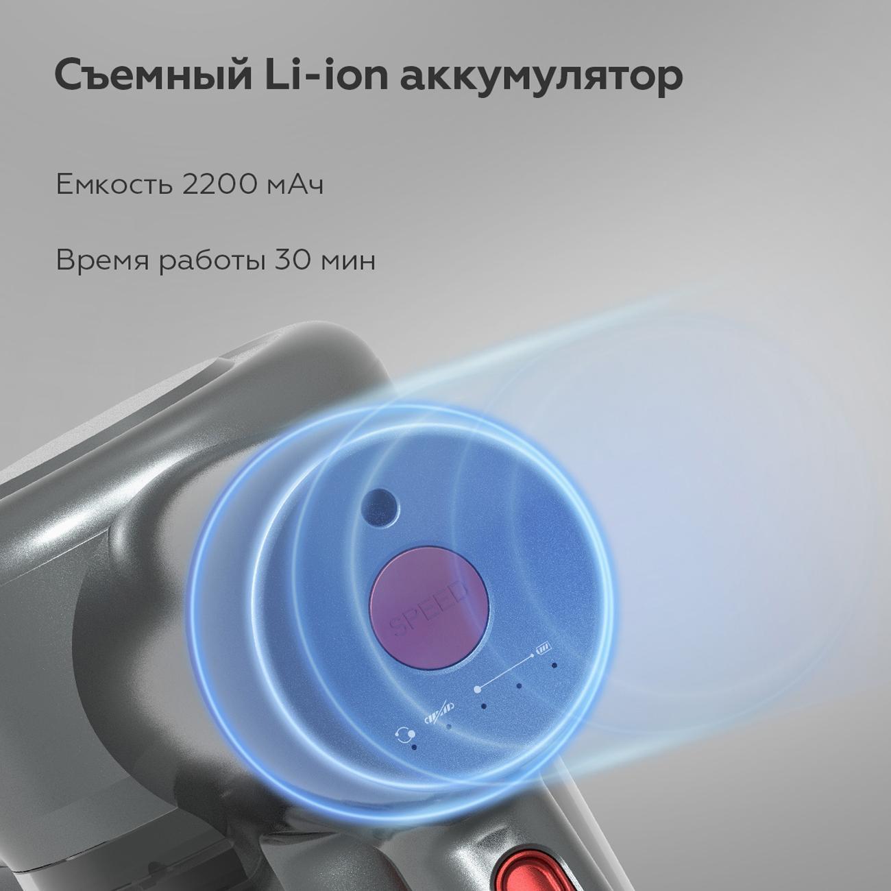 https://img.mvideo.ru/Big/400485588bb5.jpg