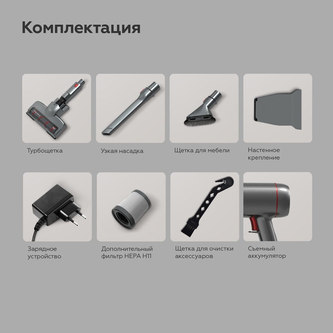https://img.mvideo.ru/Big/400485588bb8.jpg