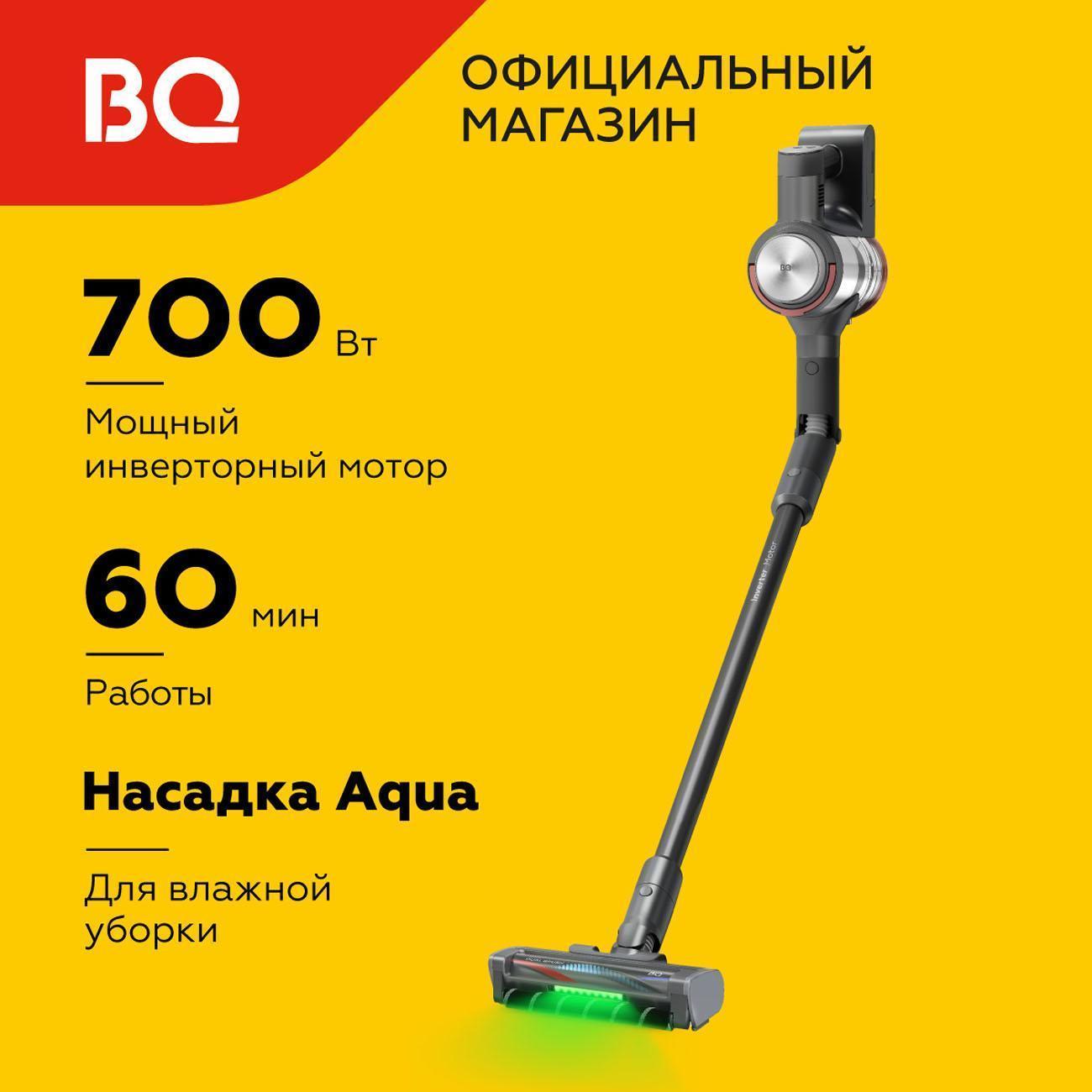 https://img.mvideo.ru/Big/400485589bb.jpg