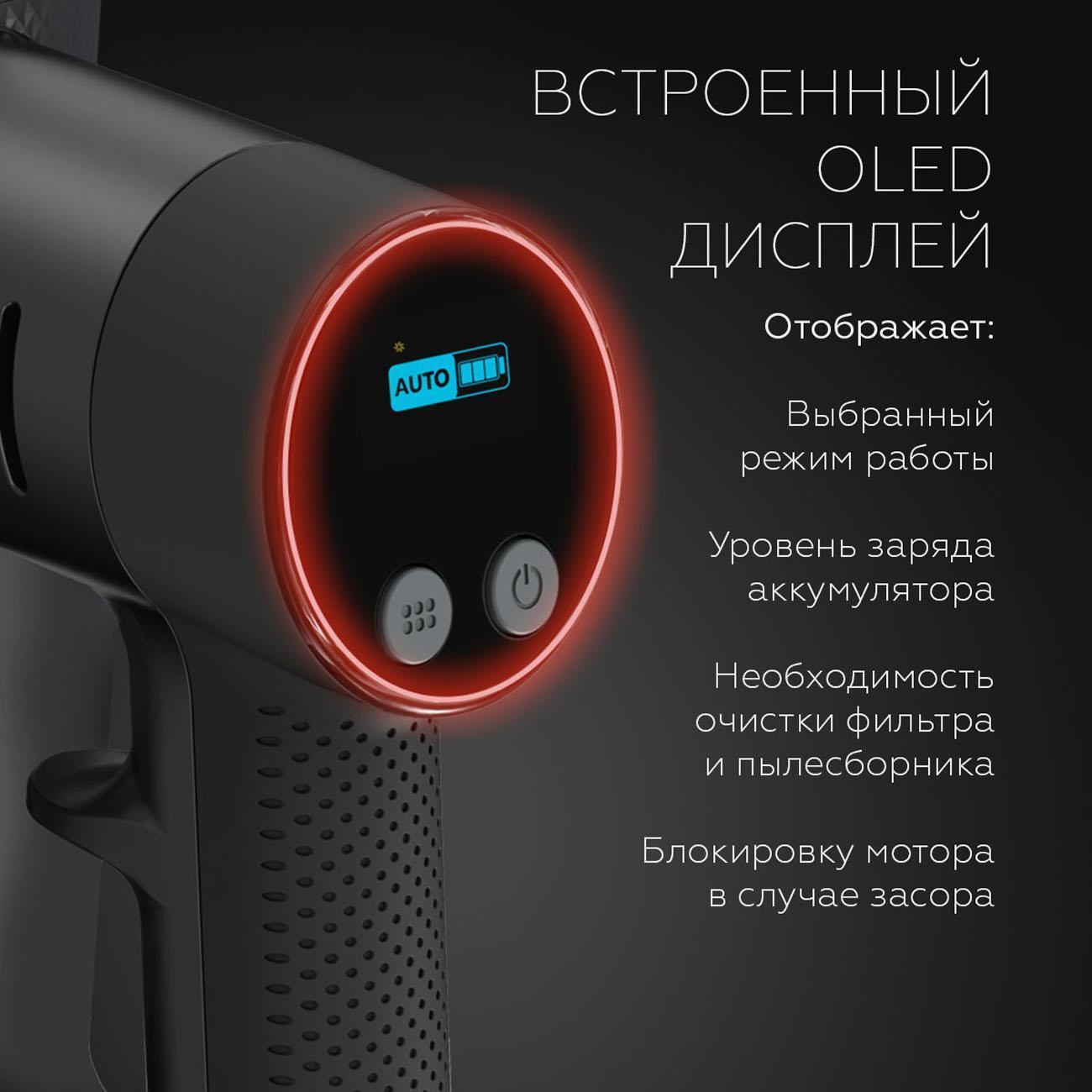 https://img.mvideo.ru/Big/400485589bb10.jpg