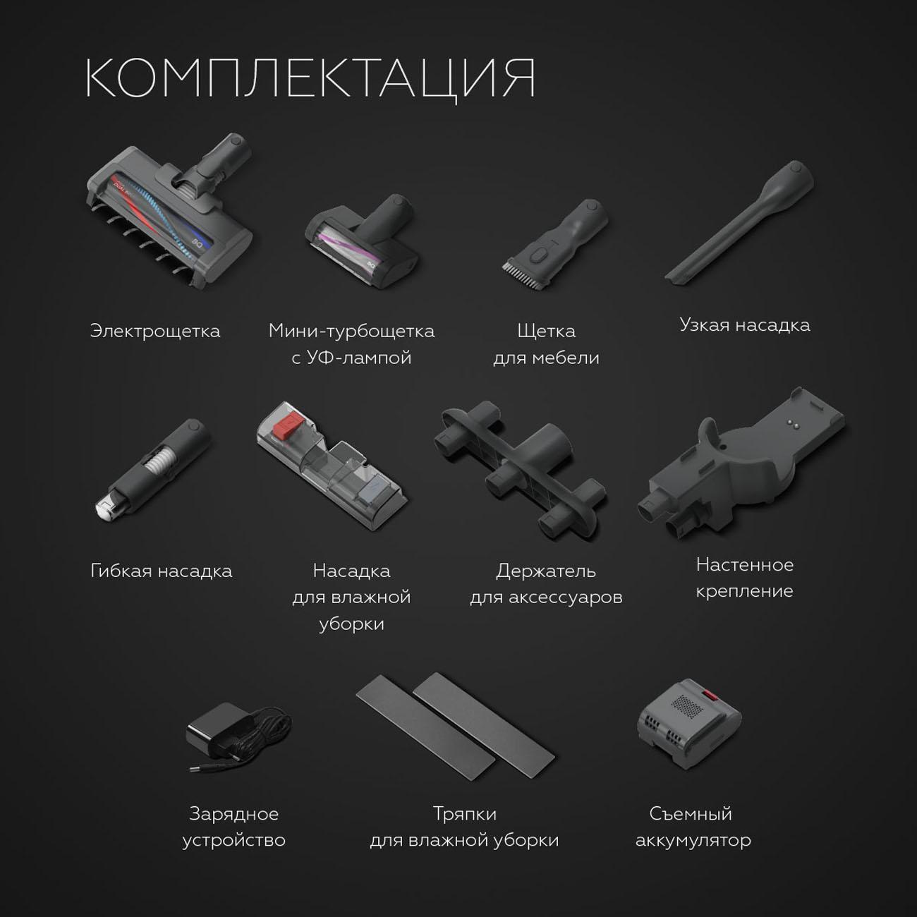 https://img.mvideo.ru/Big/400485589bb13.jpg