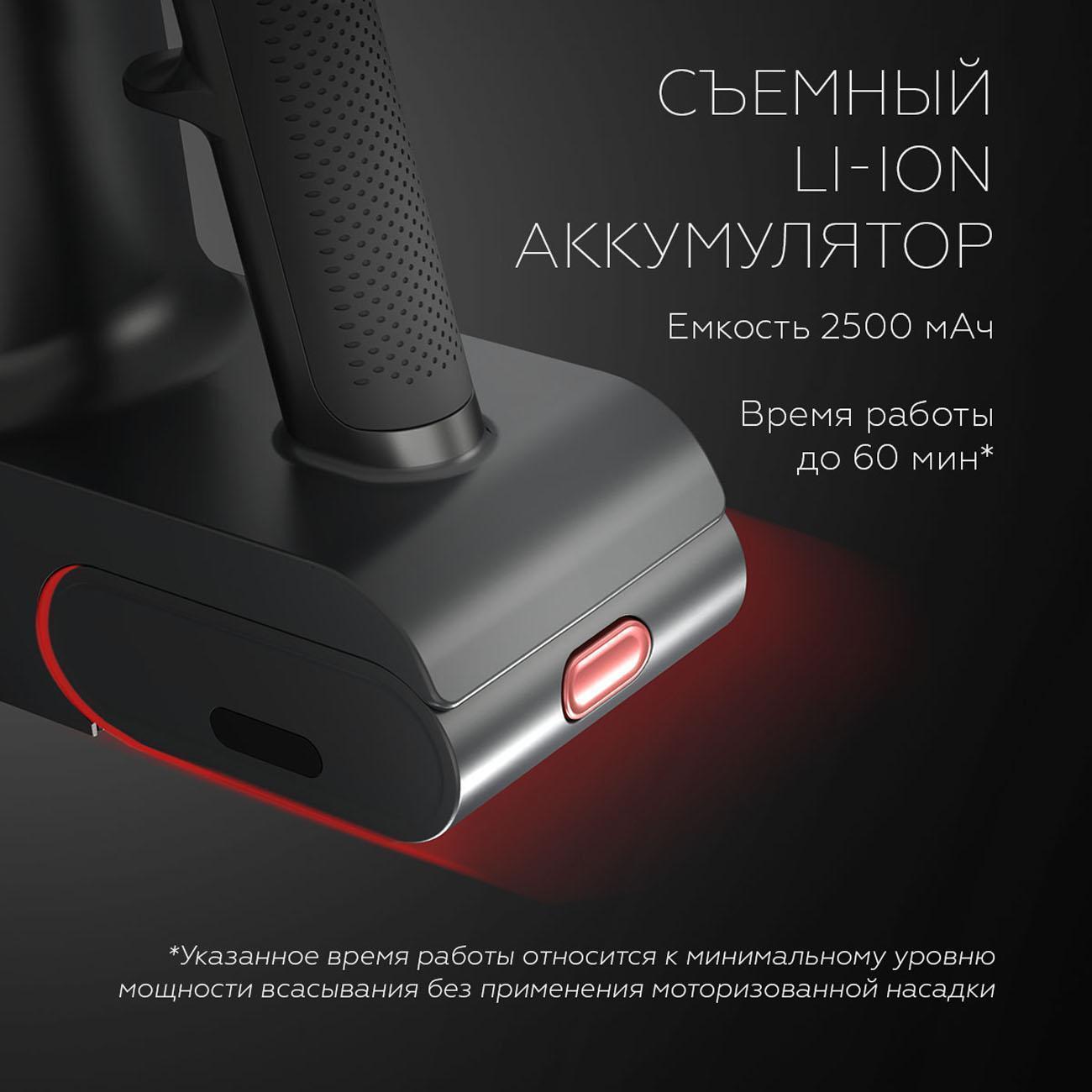 https://img.mvideo.ru/Big/400485589bb9.jpg