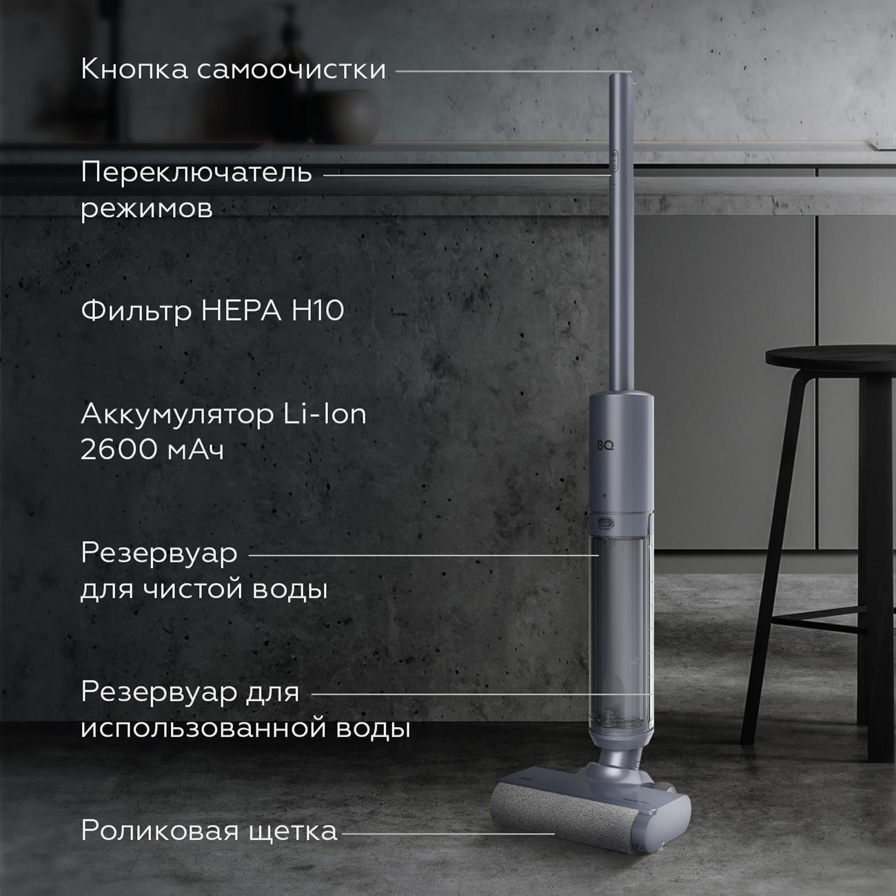 https://img.mvideo.ru/Big/400485590bb1.jpg