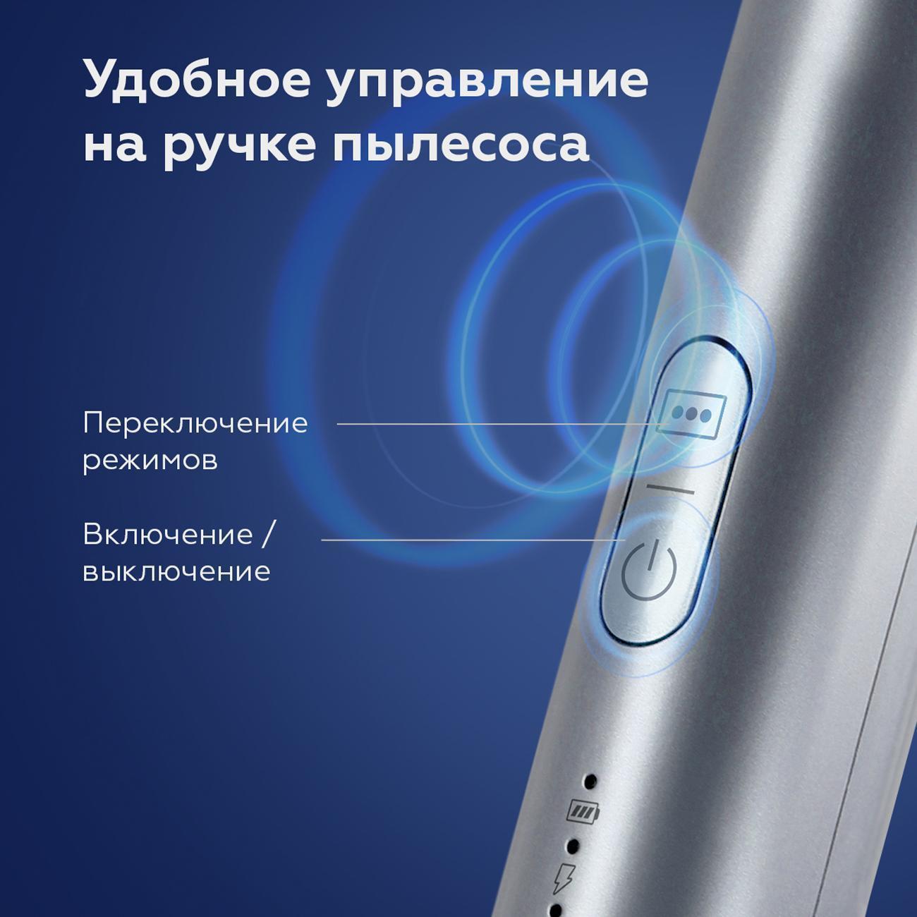 https://img.mvideo.ru/Big/400485590bb2.jpg