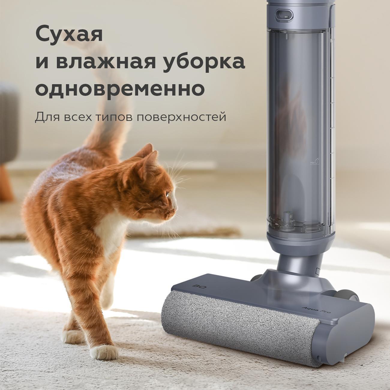 https://img.mvideo.ru/Big/400485590bb3.jpg