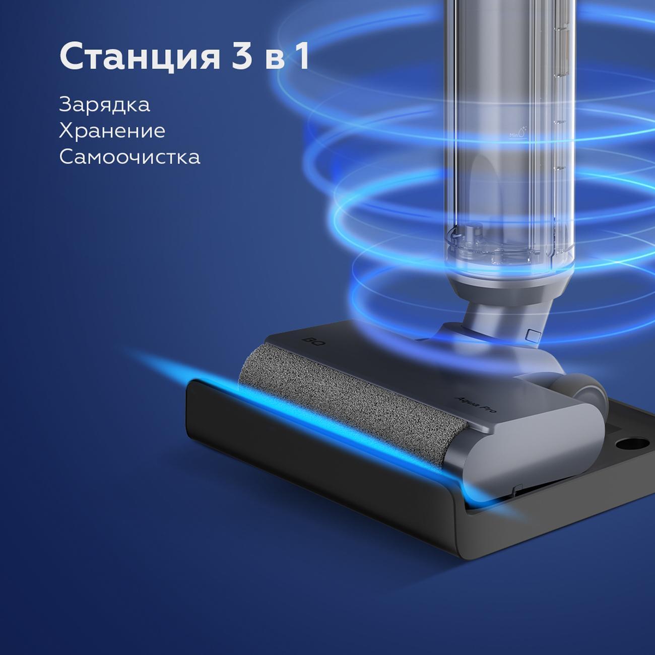 https://img.mvideo.ru/Big/400485590bb4.jpg