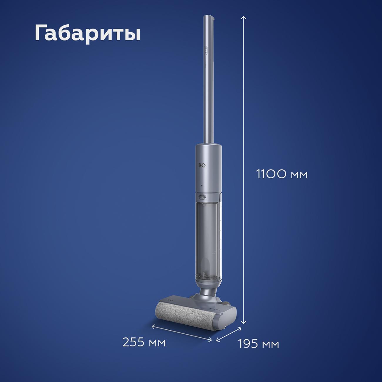 https://img.mvideo.ru/Big/400485590bb5.jpg