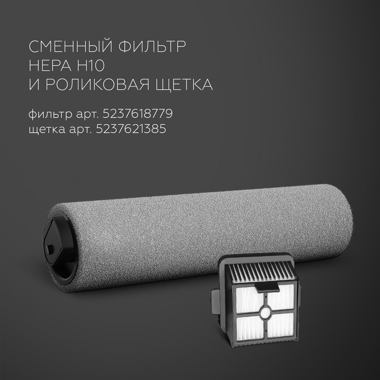 https://img.mvideo.ru/Big/400485592bb10.jpg