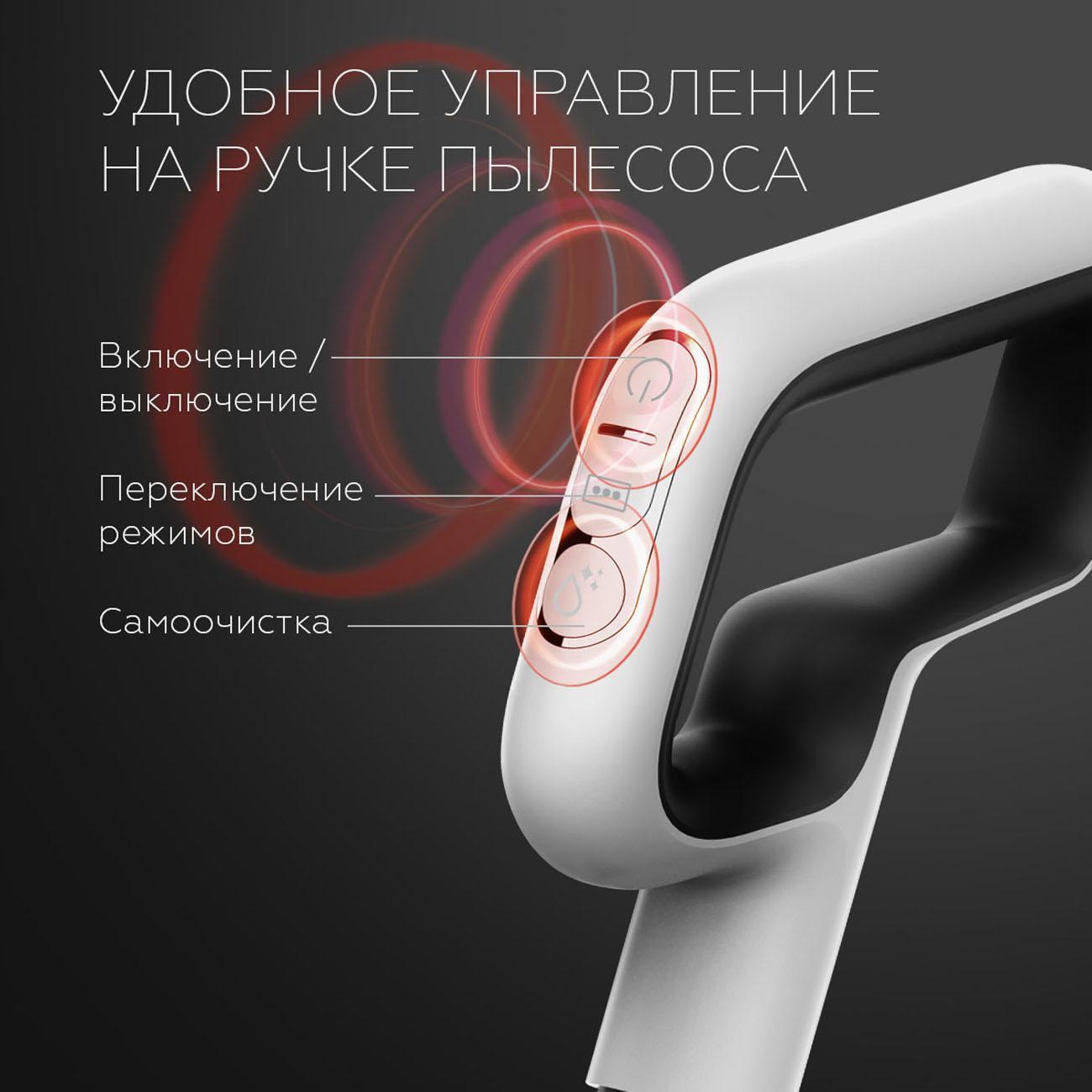 https://img.mvideo.ru/Big/400485592bb3.jpg