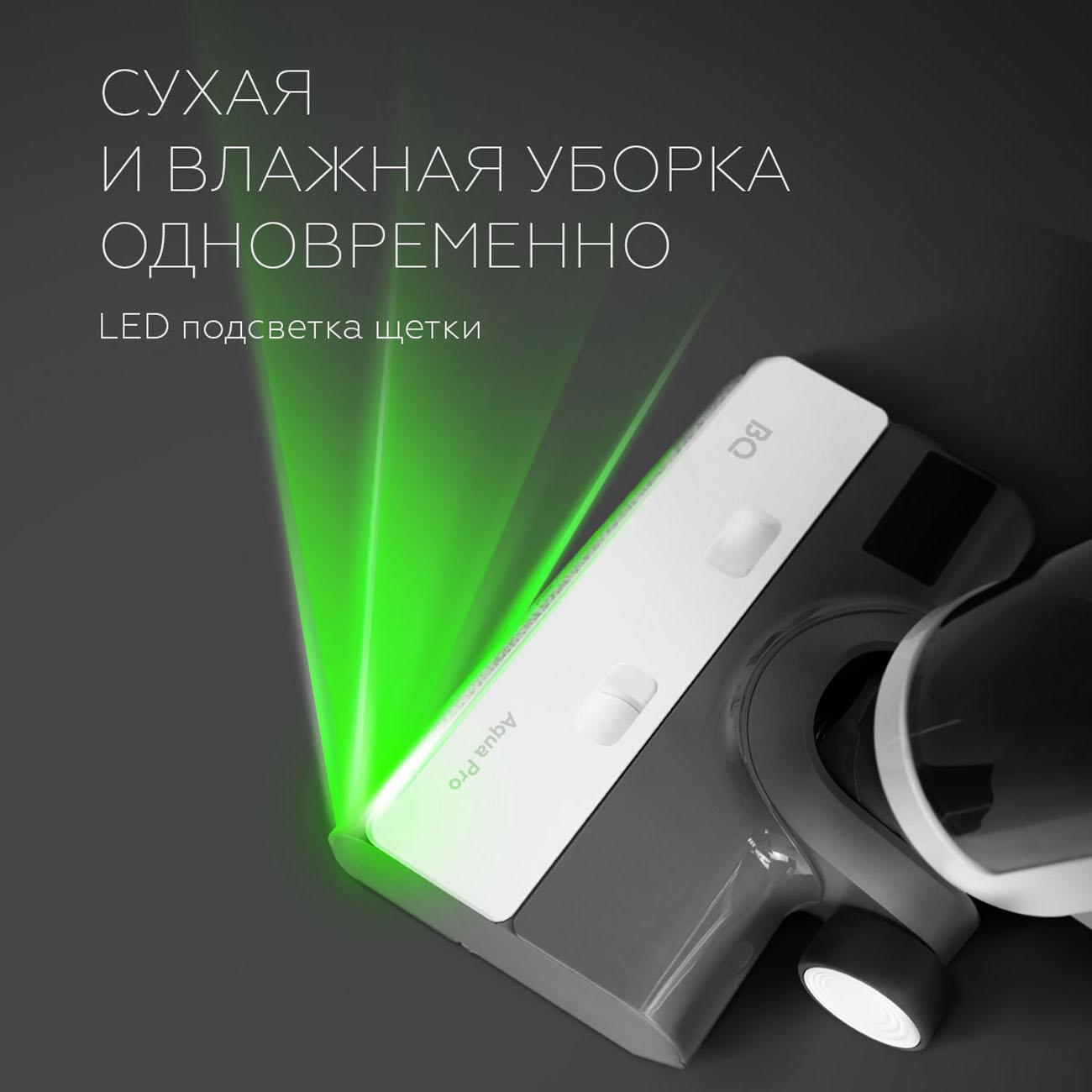 https://img.mvideo.ru/Big/400485592bb4.jpg