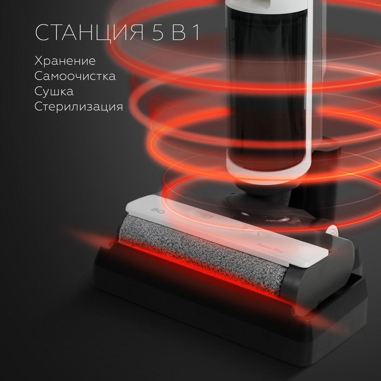 https://img.mvideo.ru/Big/400485592bb5.jpg