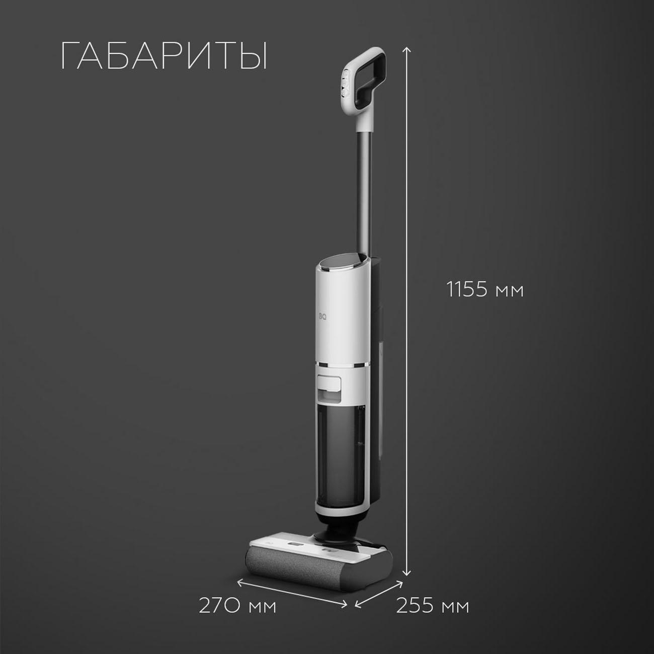 https://img.mvideo.ru/Big/400485592bb7.jpg