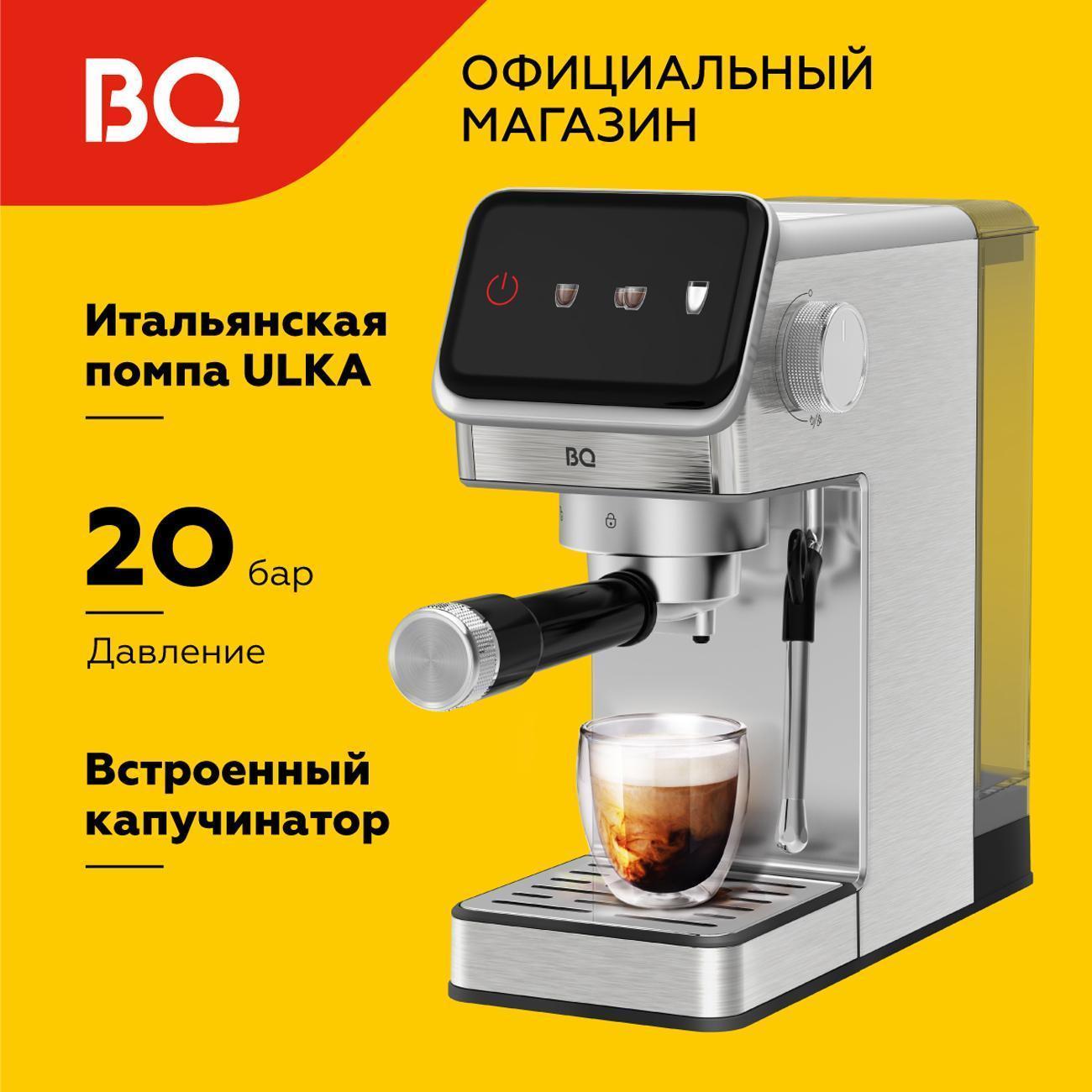 https://img.mvideo.ru/Big/400485762bb.jpg