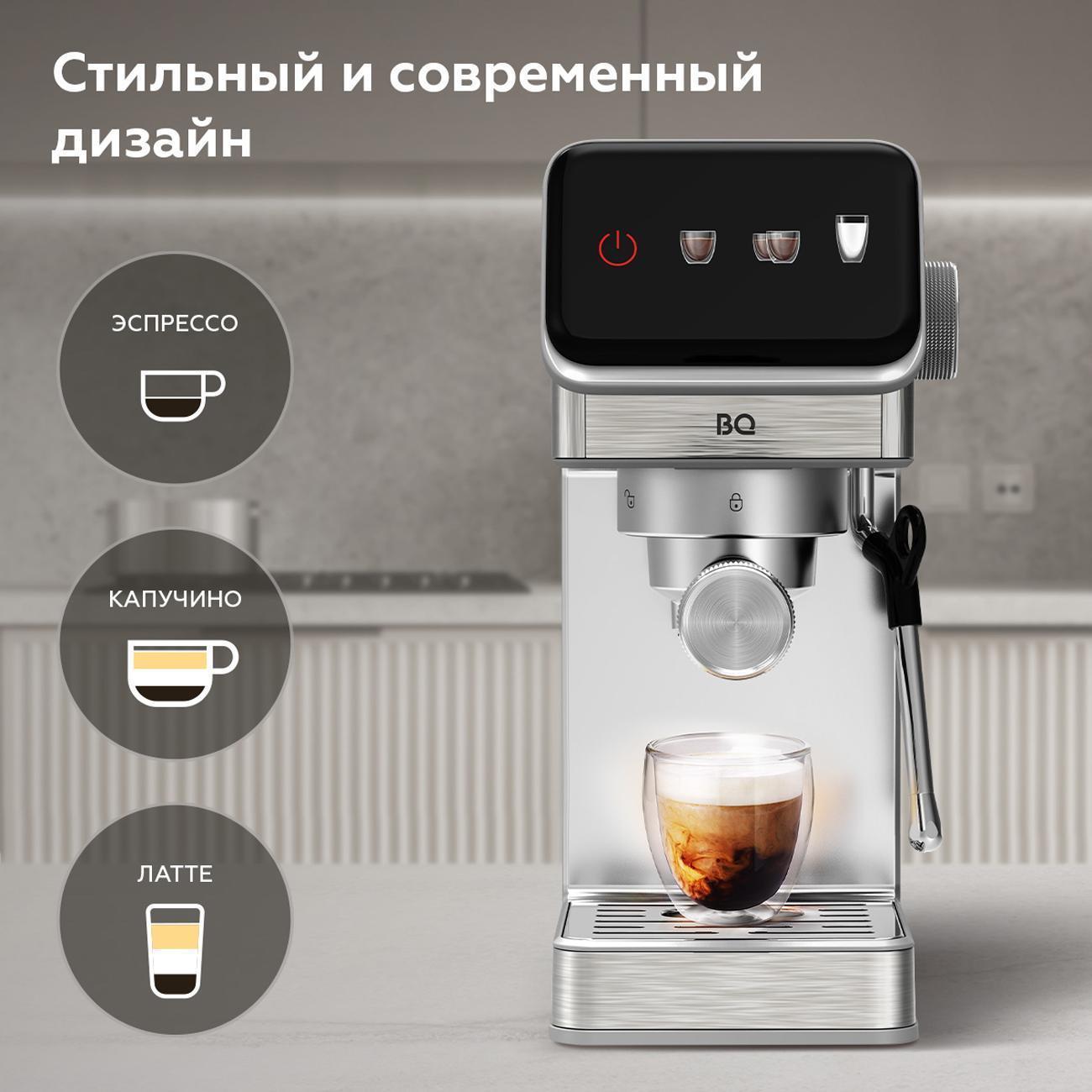 https://img.mvideo.ru/Big/400485762bb1.jpg