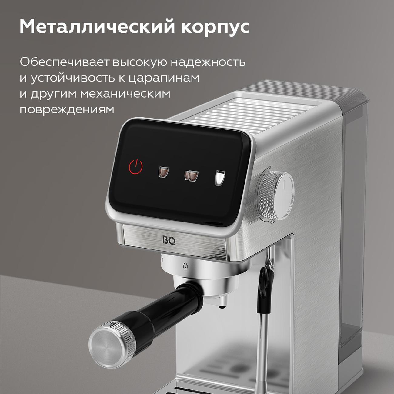 https://img.mvideo.ru/Big/400485762bb10.jpg