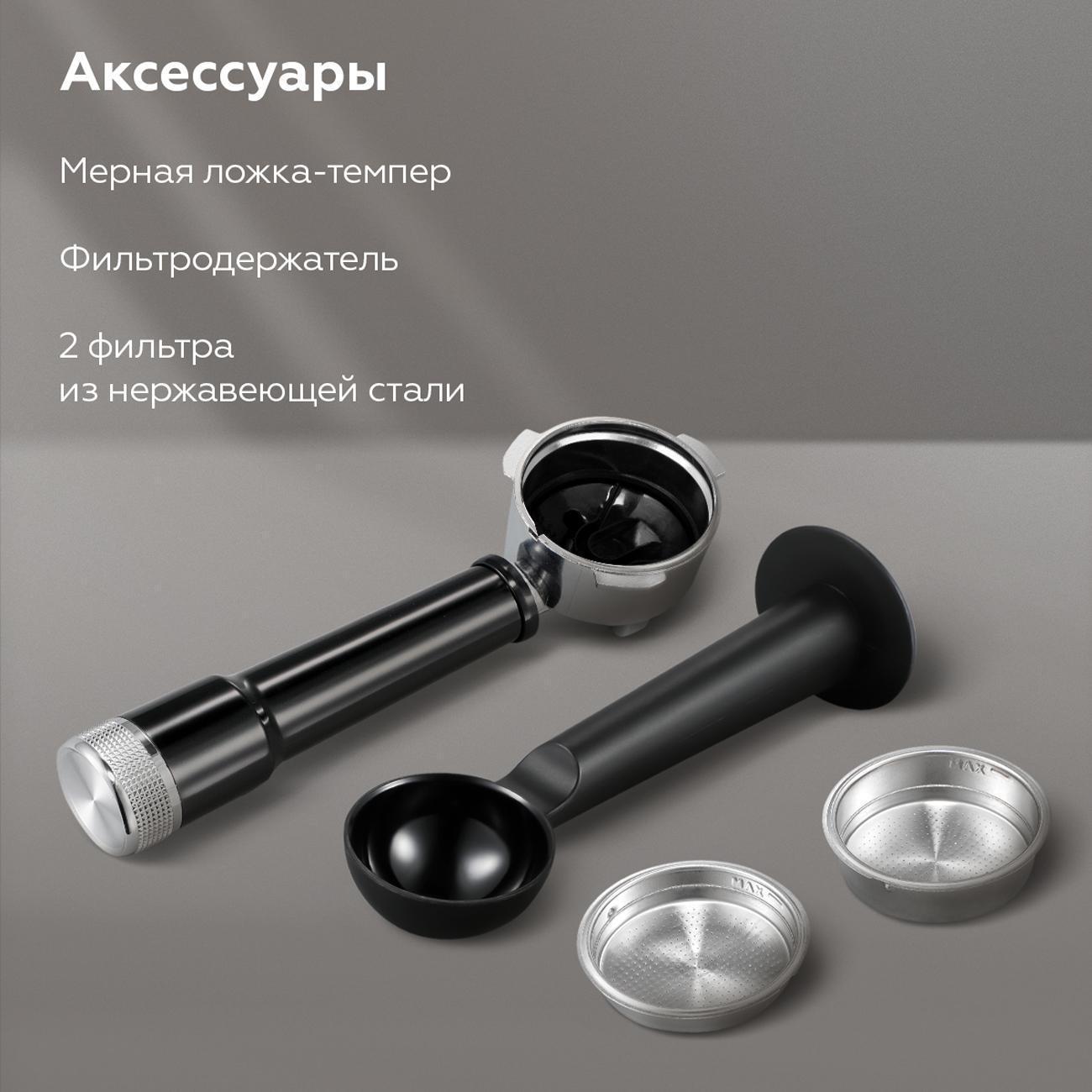 https://img.mvideo.ru/Big/400485762bb11.jpg