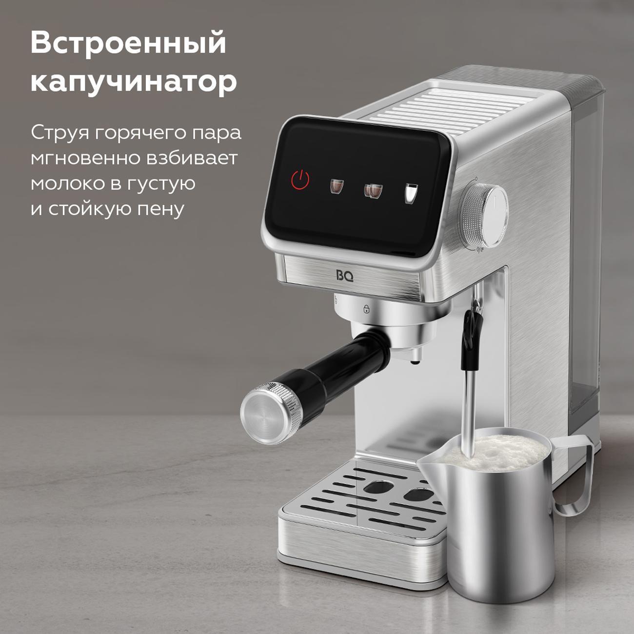 https://img.mvideo.ru/Big/400485762bb2.jpg