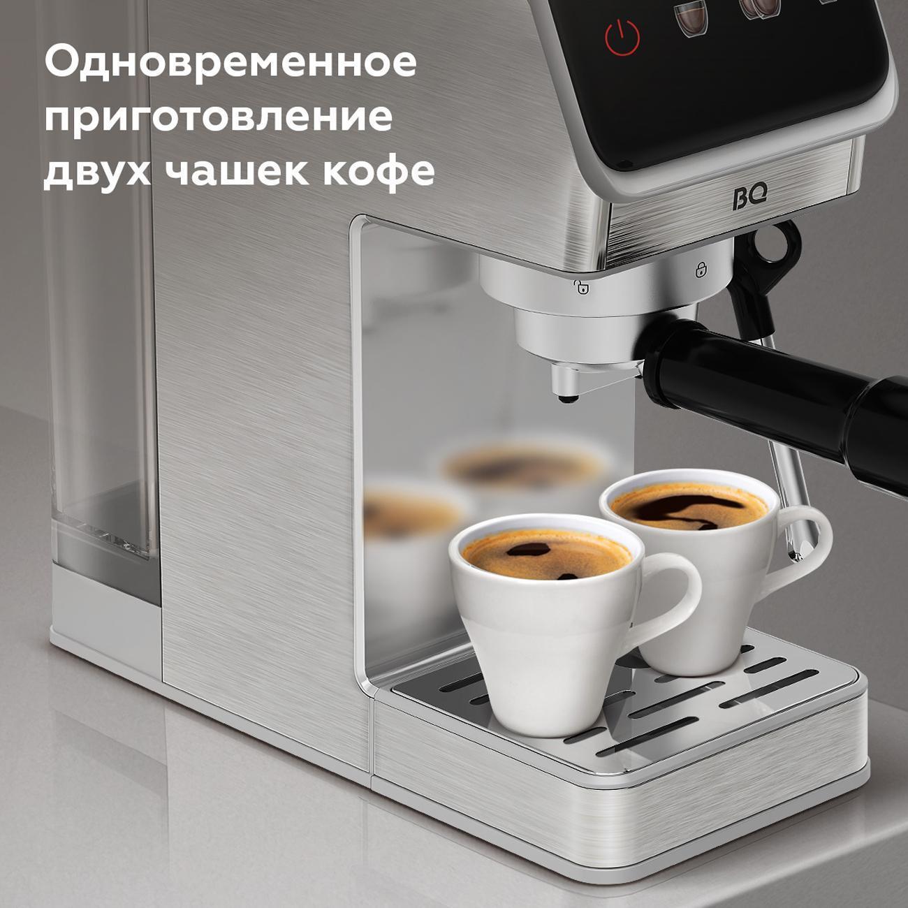 https://img.mvideo.ru/Big/400485762bb3.jpg