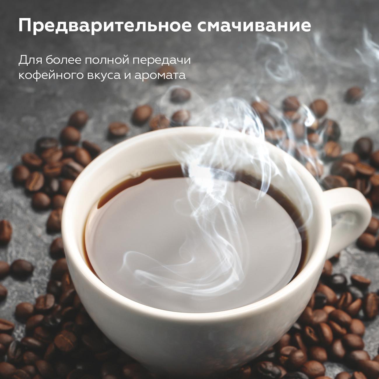 https://img.mvideo.ru/Big/400485762bb4.jpg