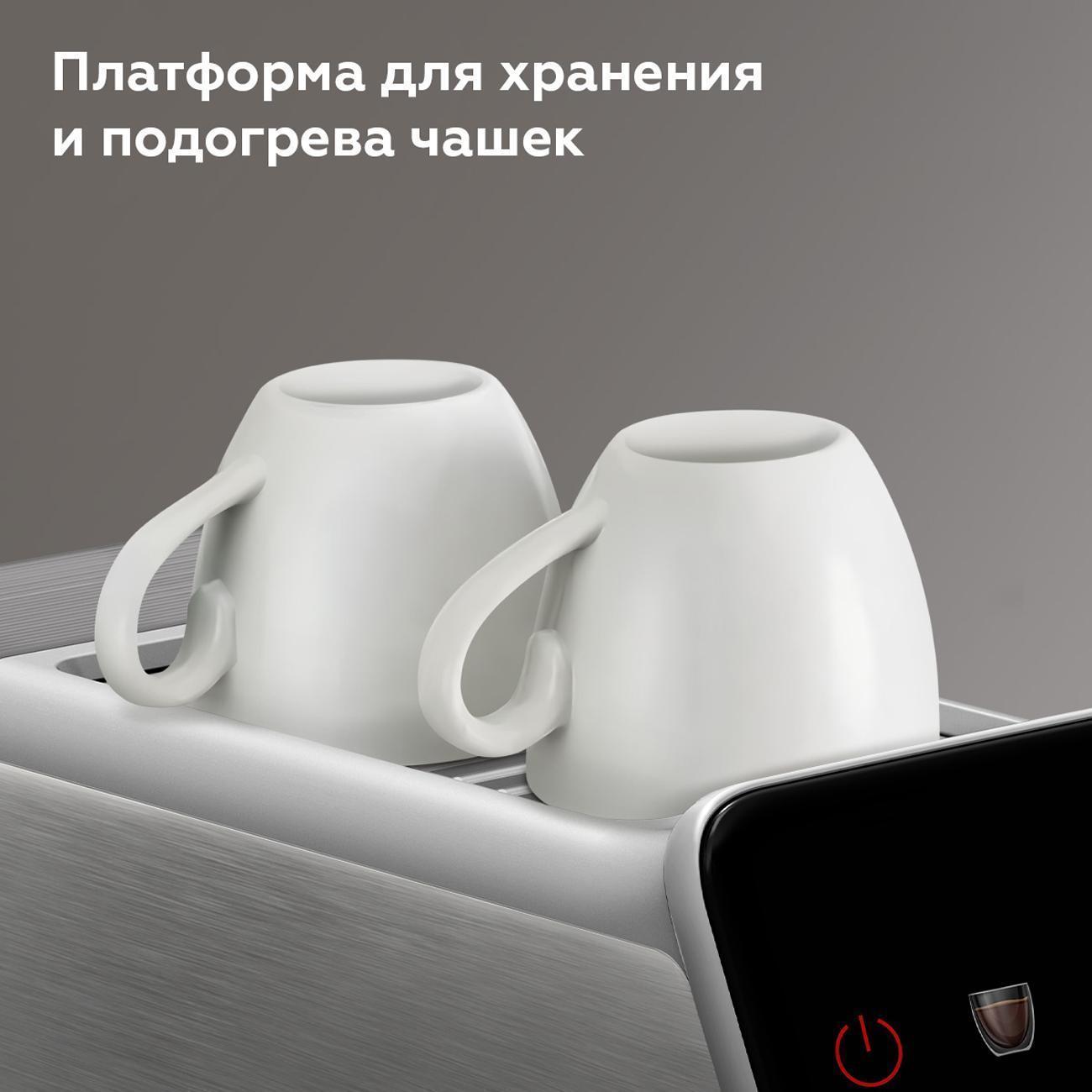 https://img.mvideo.ru/Big/400485762bb5.jpg