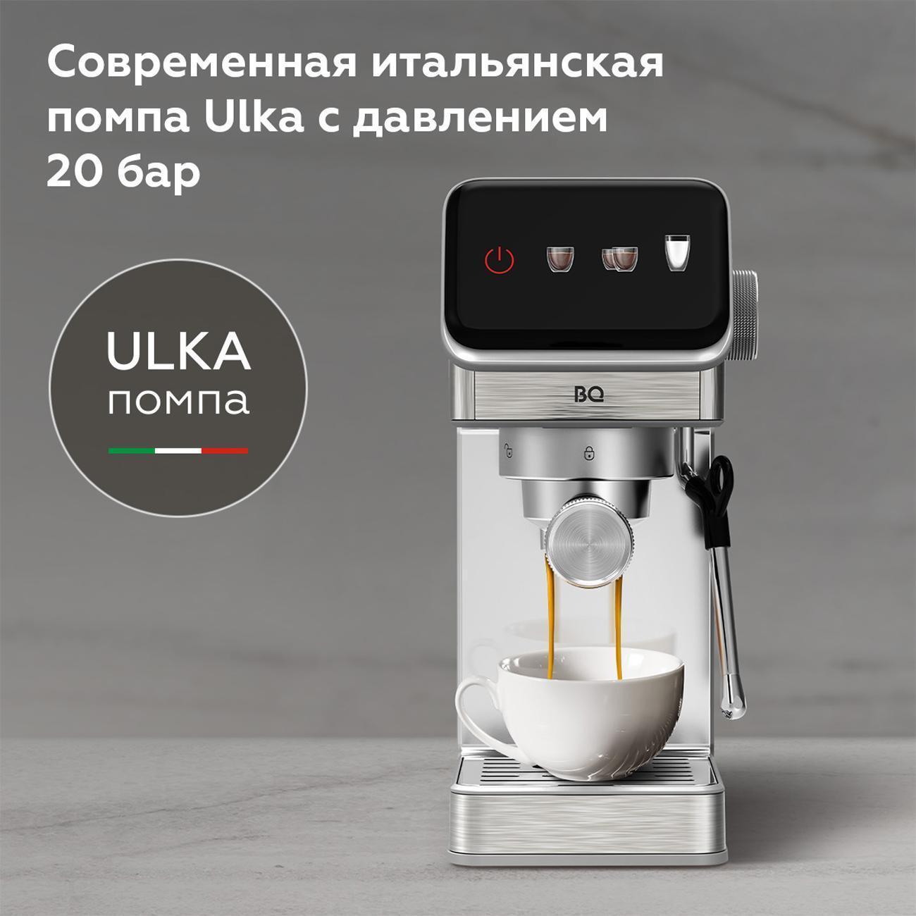 https://img.mvideo.ru/Big/400485762bb6.jpg