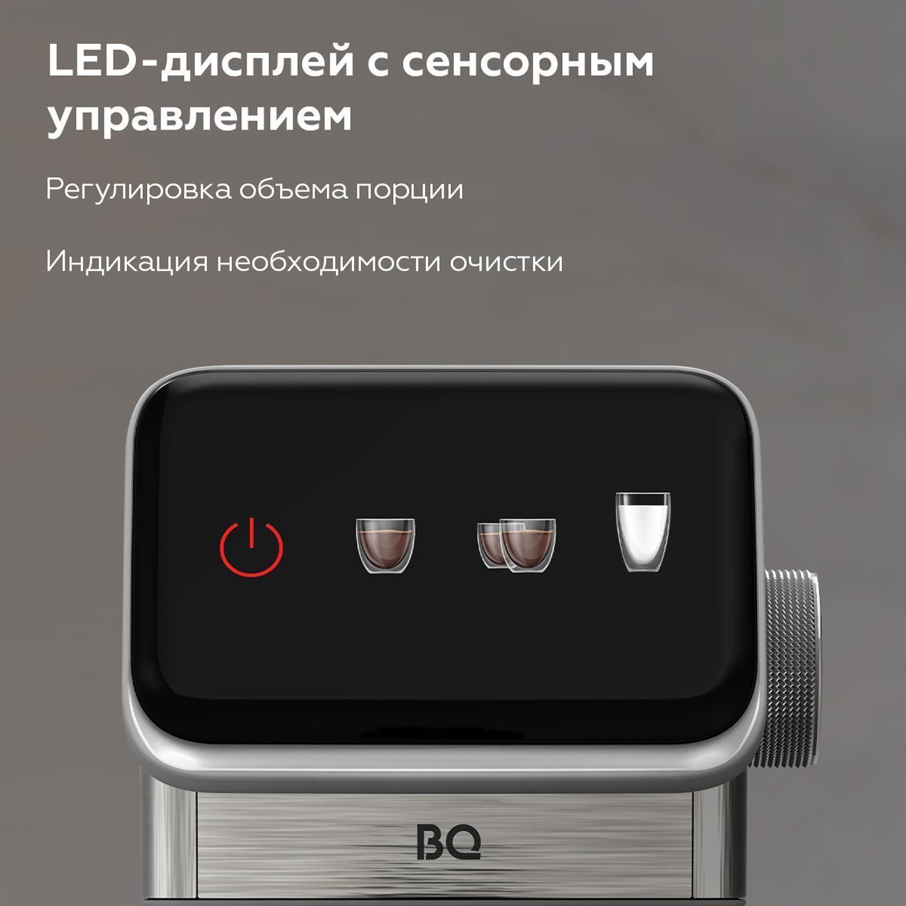https://img.mvideo.ru/Big/400485762bb7.jpg
