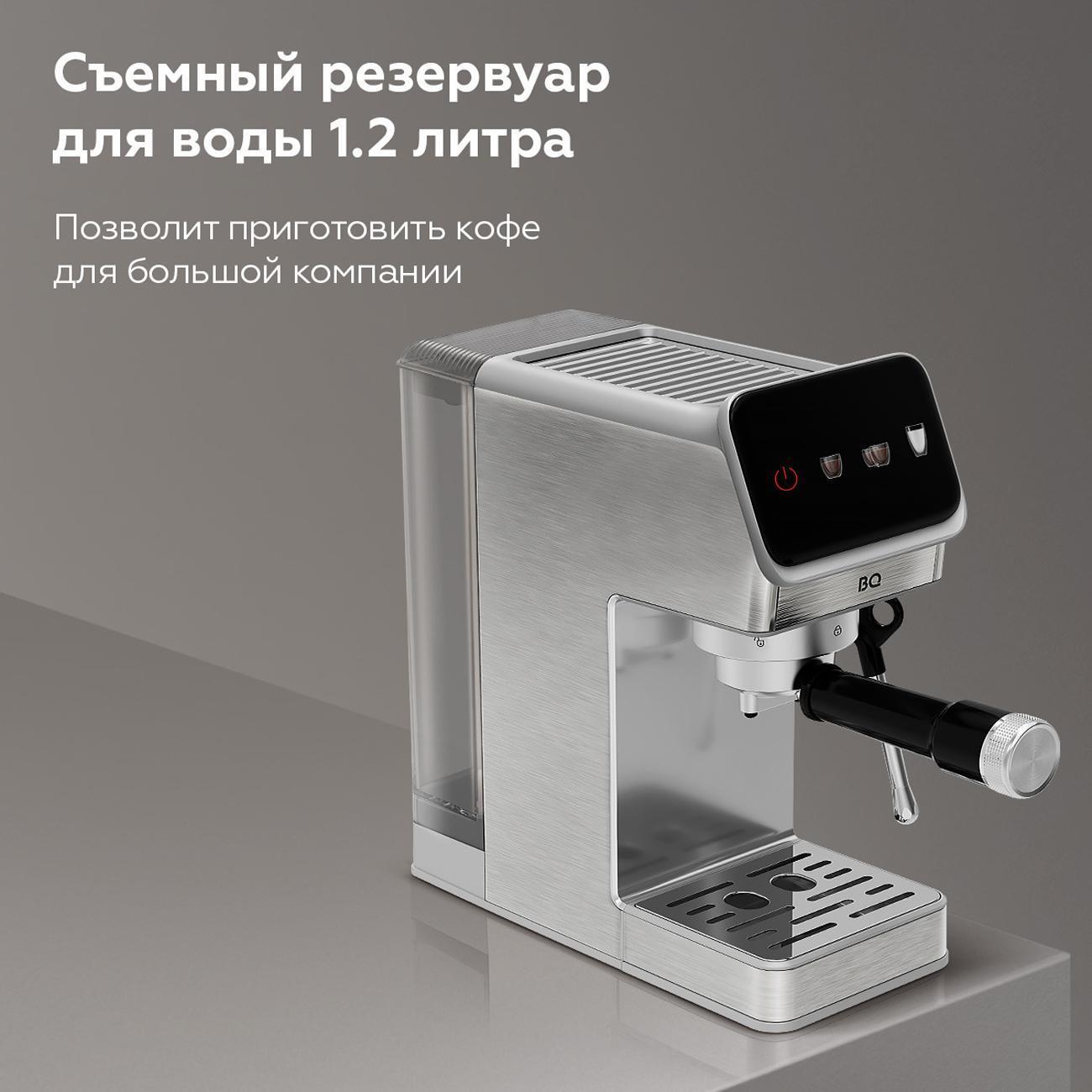 https://img.mvideo.ru/Big/400485762bb8.jpg