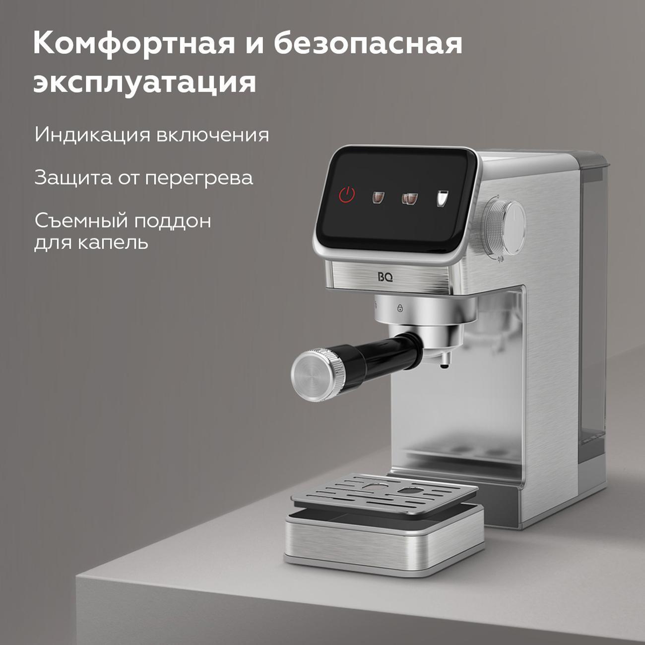 https://img.mvideo.ru/Big/400485762bb9.jpg