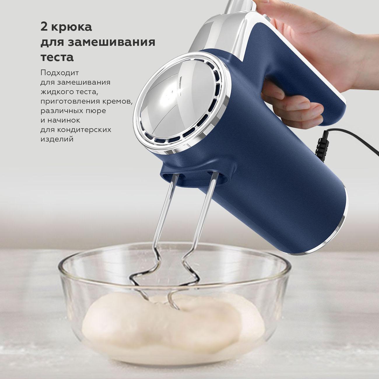 https://img.mvideo.ru/Big/400485803bb2.jpg