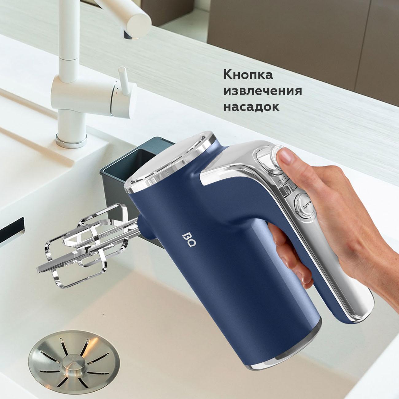 https://img.mvideo.ru/Big/400485803bb4.jpg