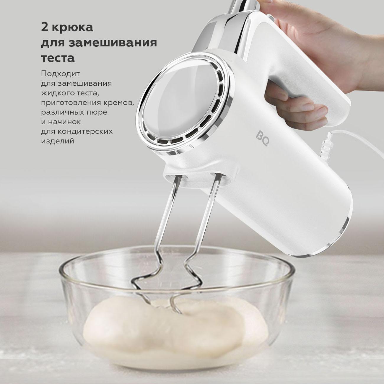 https://img.mvideo.ru/Big/400485806bb4.jpg