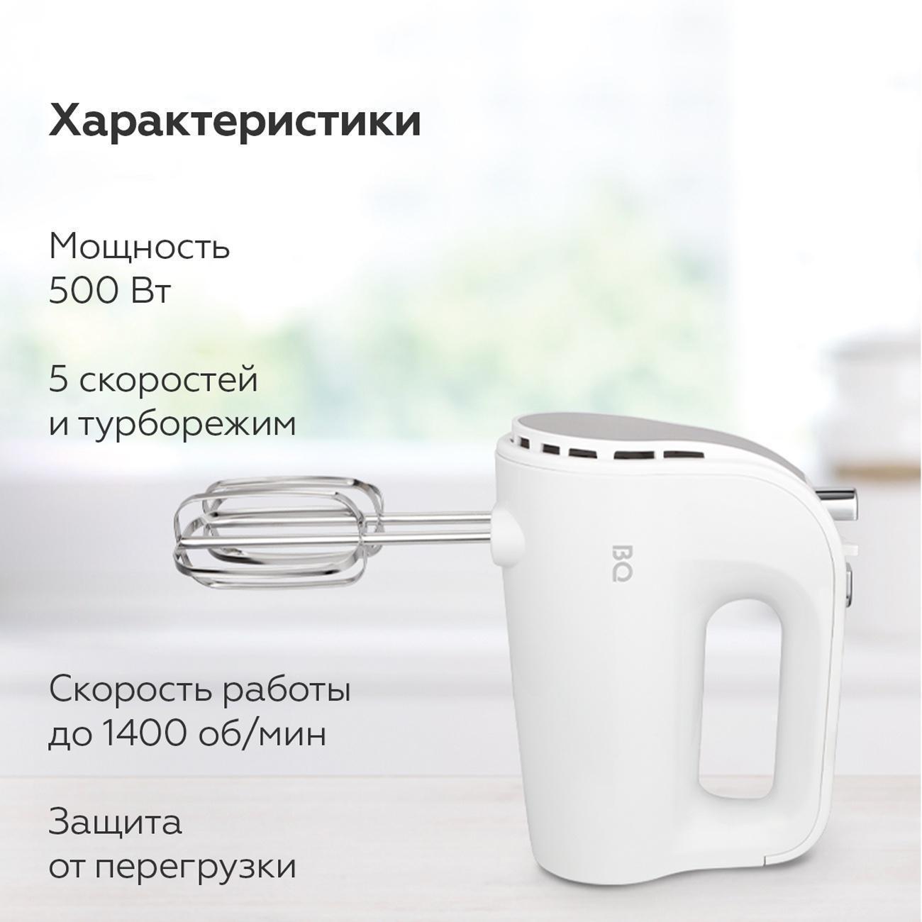 https://img.mvideo.ru/Big/400485807bb1.jpg
