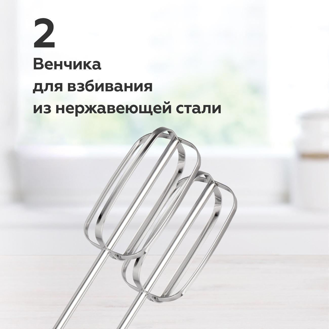 https://img.mvideo.ru/Big/400485807bb2.jpg