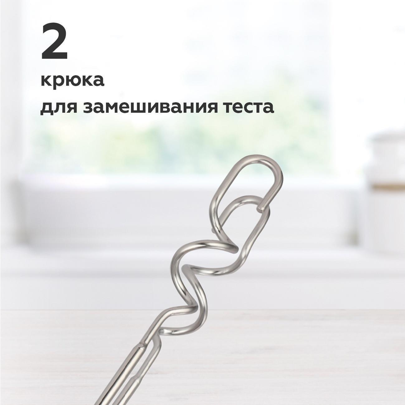 https://img.mvideo.ru/Big/400485807bb3.jpg