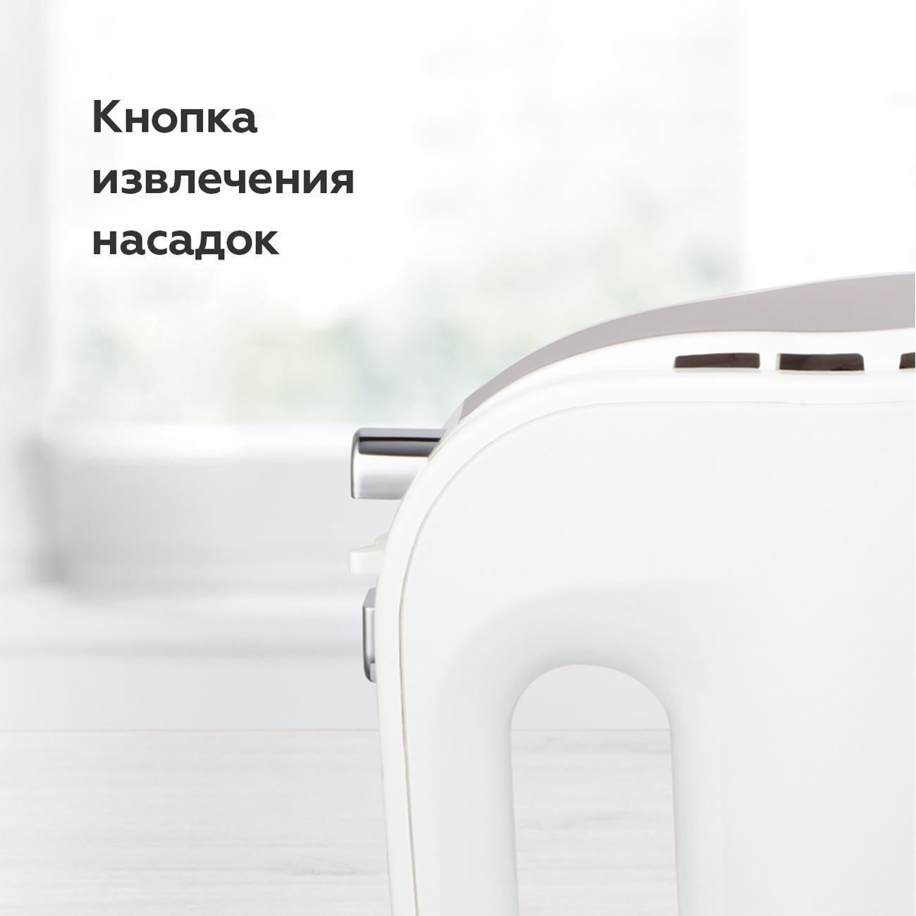 https://img.mvideo.ru/Big/400485807bb4.jpg
