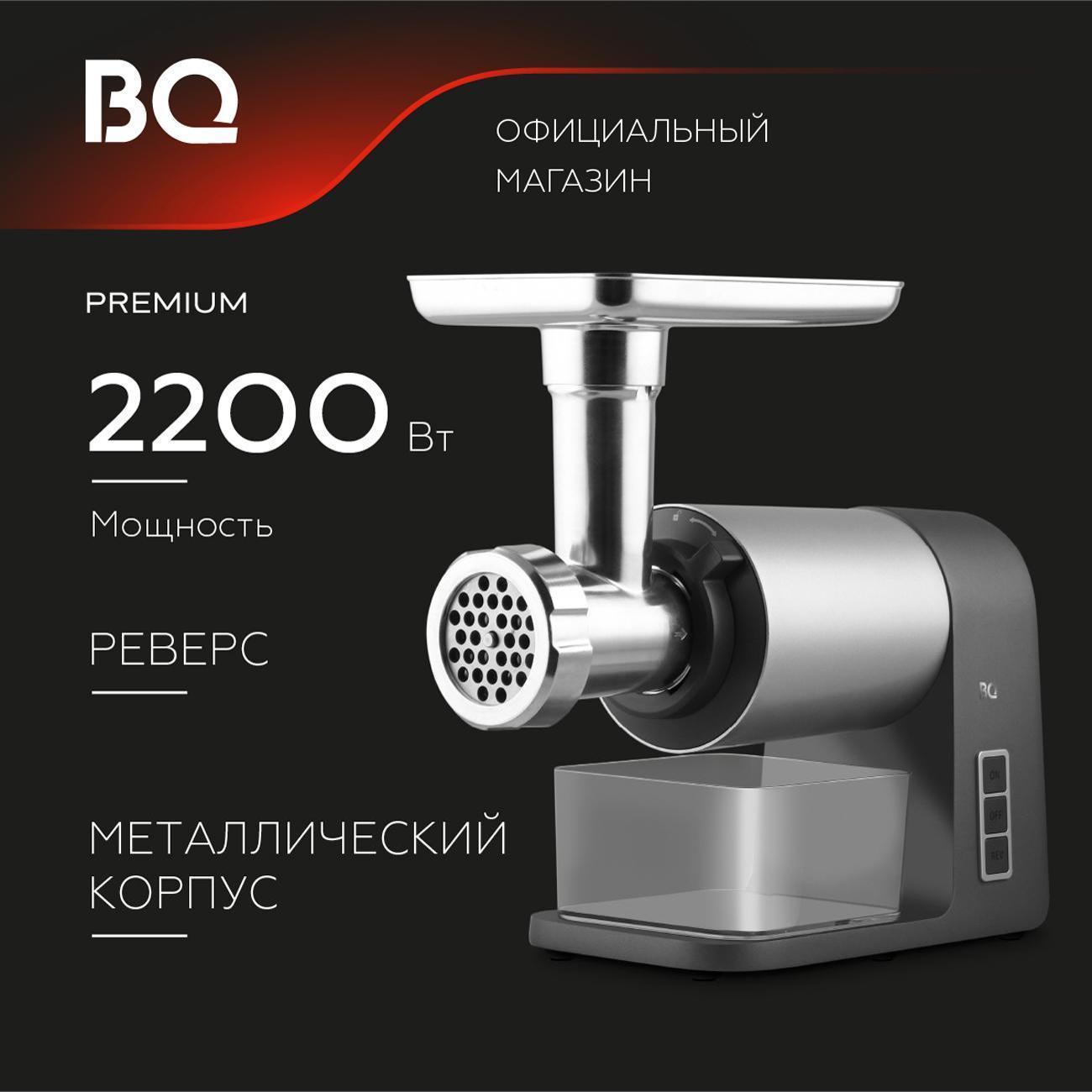 https://img.mvideo.ru/Big/400485858bb.jpg