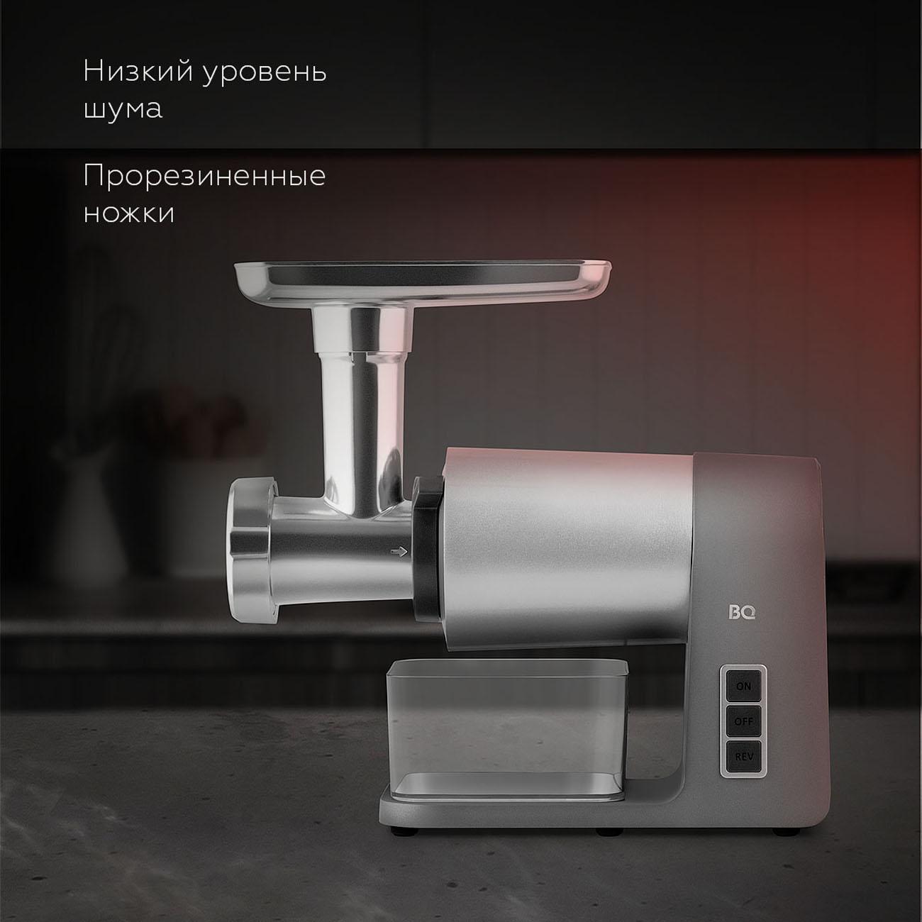 https://img.mvideo.ru/Big/400485858bb1.jpg