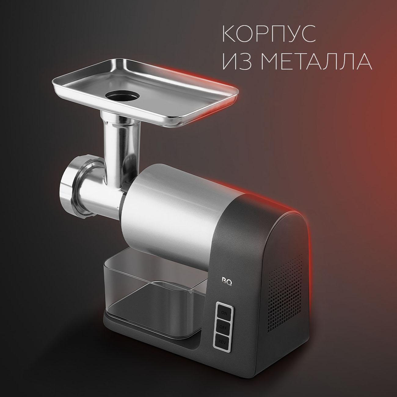 https://img.mvideo.ru/Big/400485858bb2.jpg