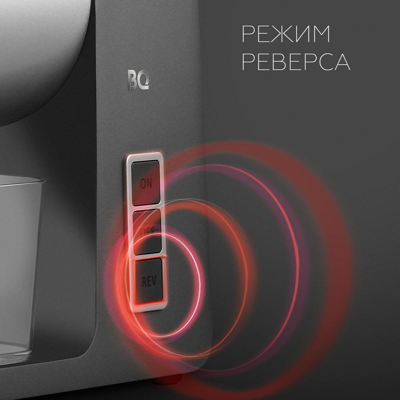 https://img.mvideo.ru/Big/400485858bb3.jpg
