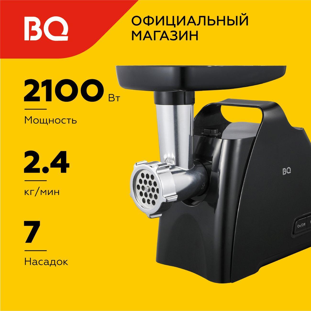 https://img.mvideo.ru/Big/400485869bb.jpg