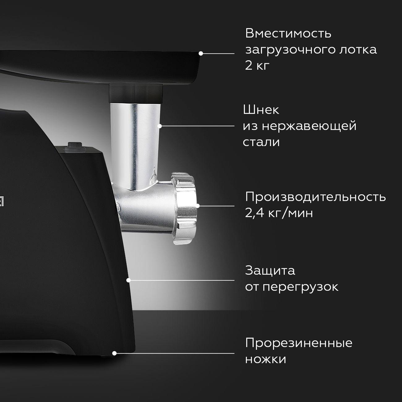 https://img.mvideo.ru/Big/400485869bb2.jpg