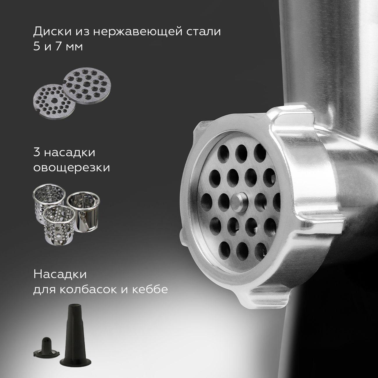 https://img.mvideo.ru/Big/400485869bb3.jpg