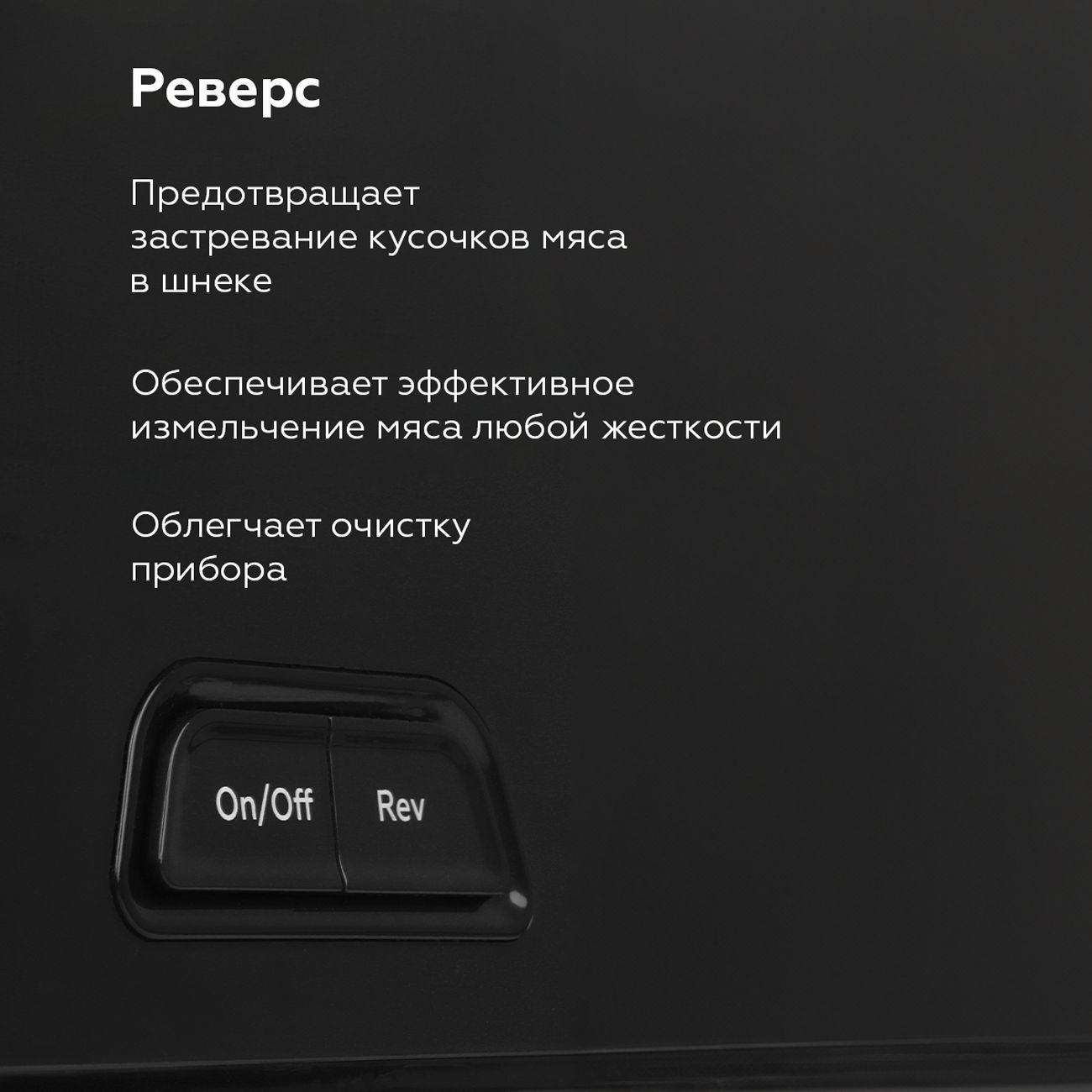 https://img.mvideo.ru/Big/400485869bb4.jpg