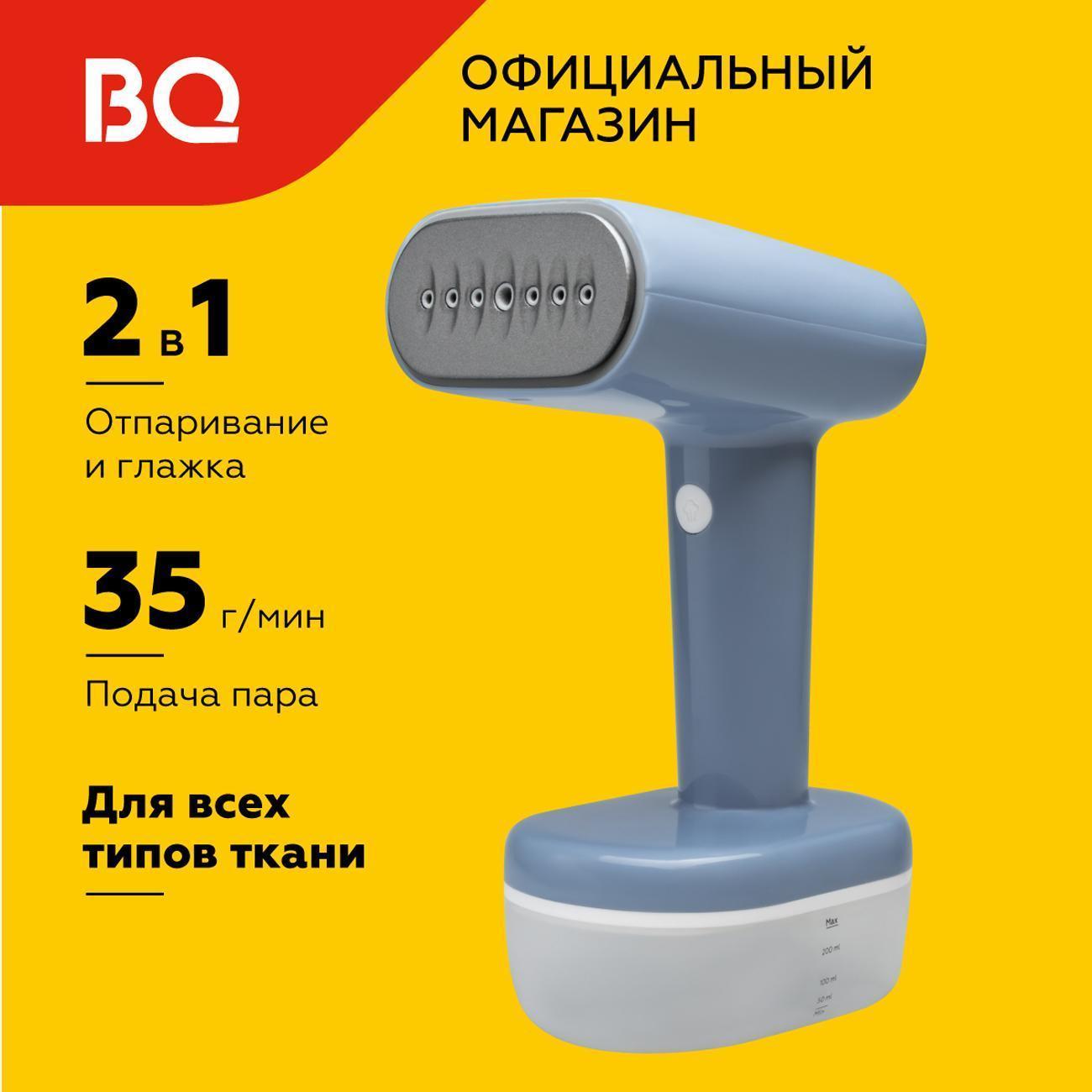 https://img.mvideo.ru/Big/400485902bb.jpg