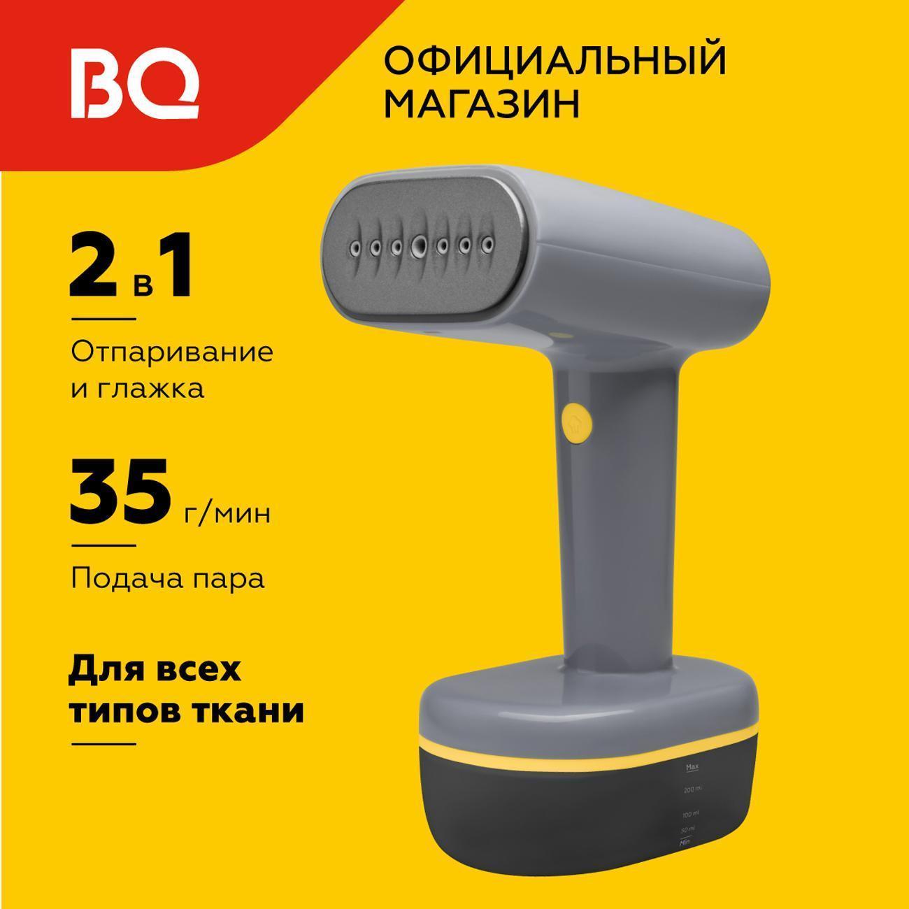 https://img.mvideo.ru/Big/400485904bb.jpg