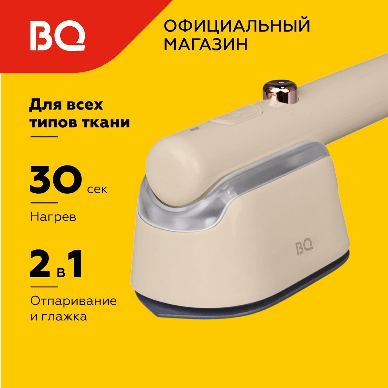 https://img.mvideo.ru/Big/400485905bb.jpg