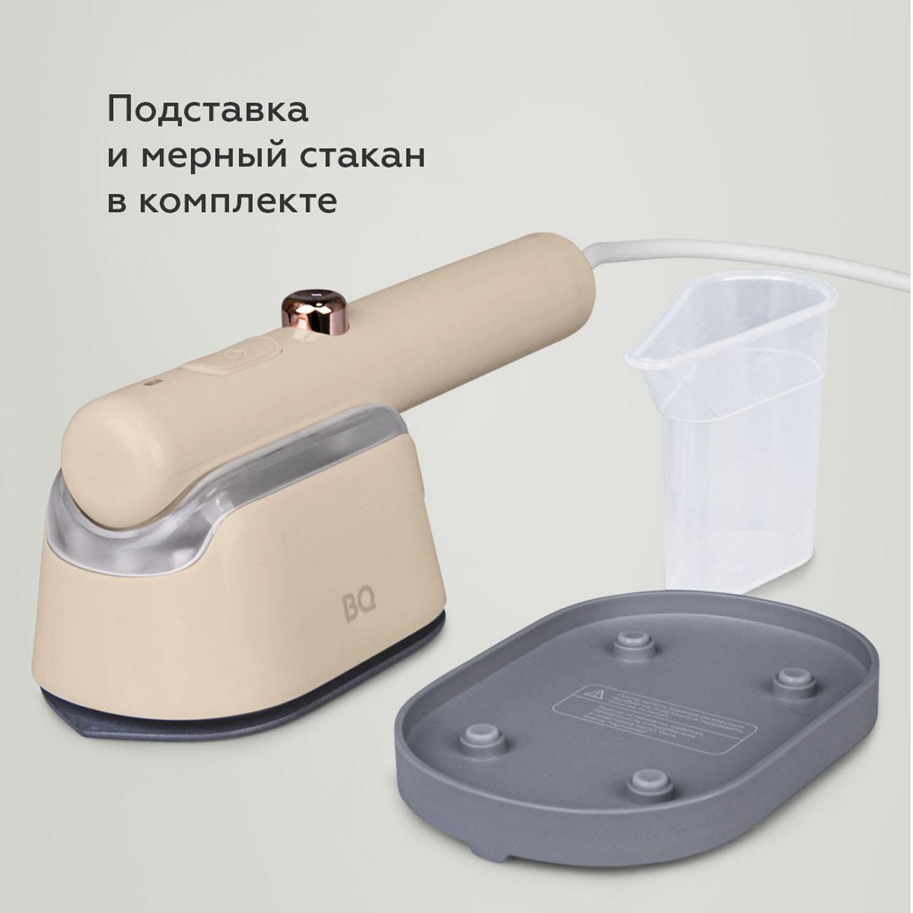 https://img.mvideo.ru/Big/400485905bb8.jpg