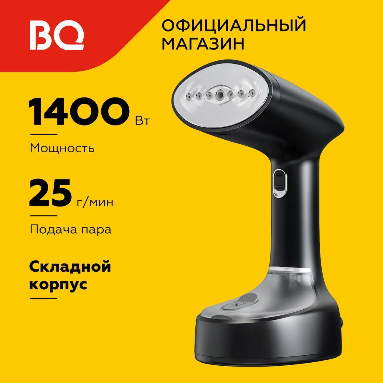 https://img.mvideo.ru/Big/400485909bb.jpg